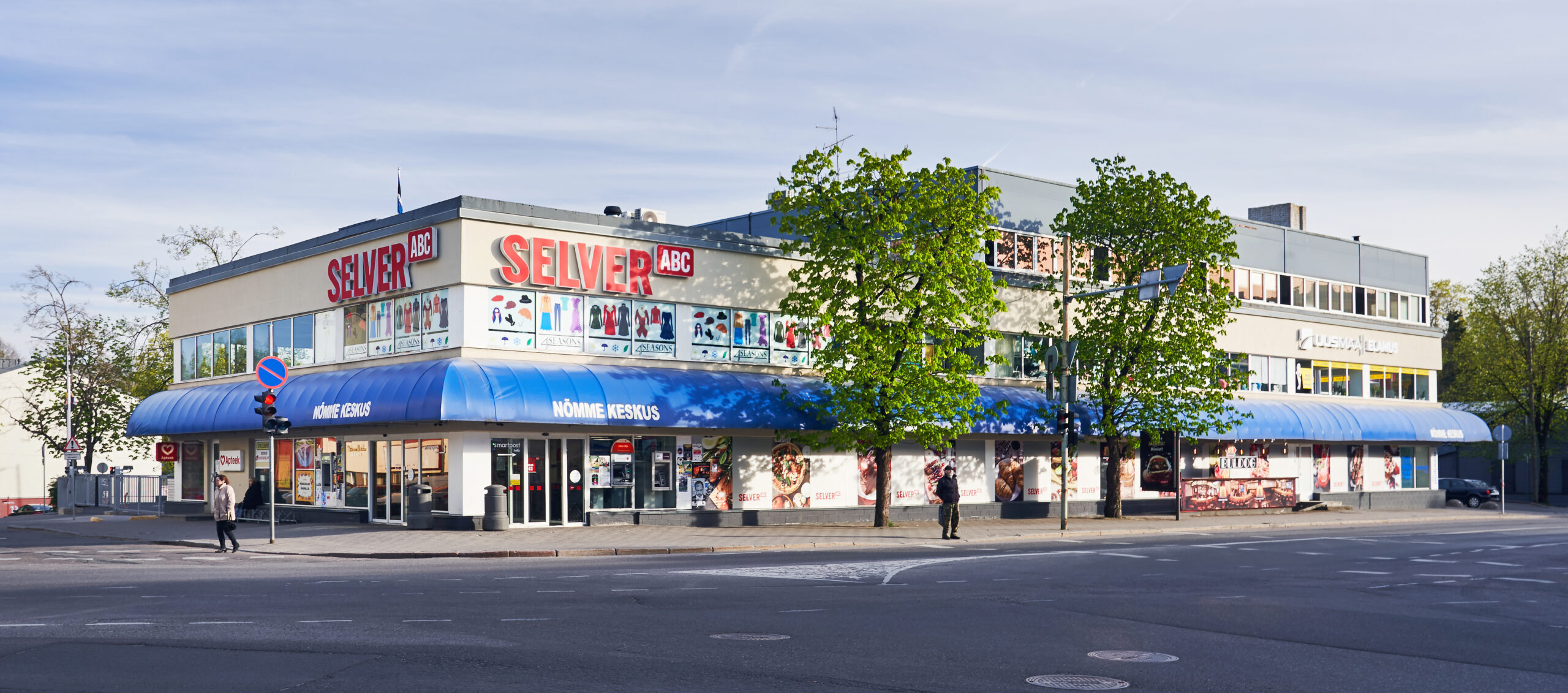 Jaama 2 – Nõmme business center